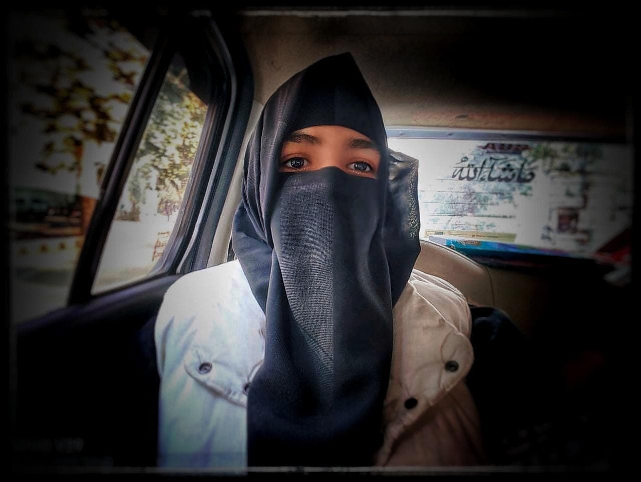 Fareeha Naveed